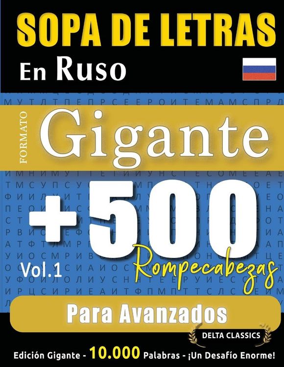 Produktbild: Sopa De Letras En Ruso Formato Gigante
