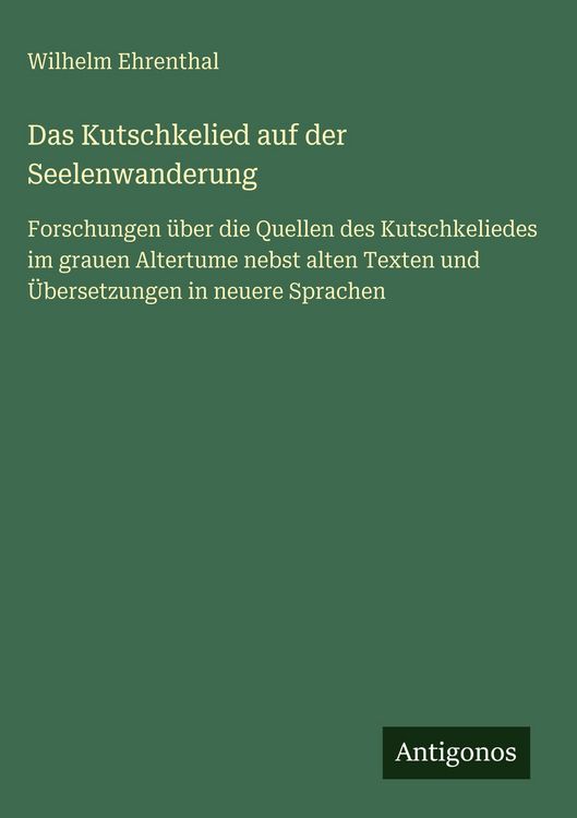 Produktbild: Das Kutschkelied auf der Seelenwanderung