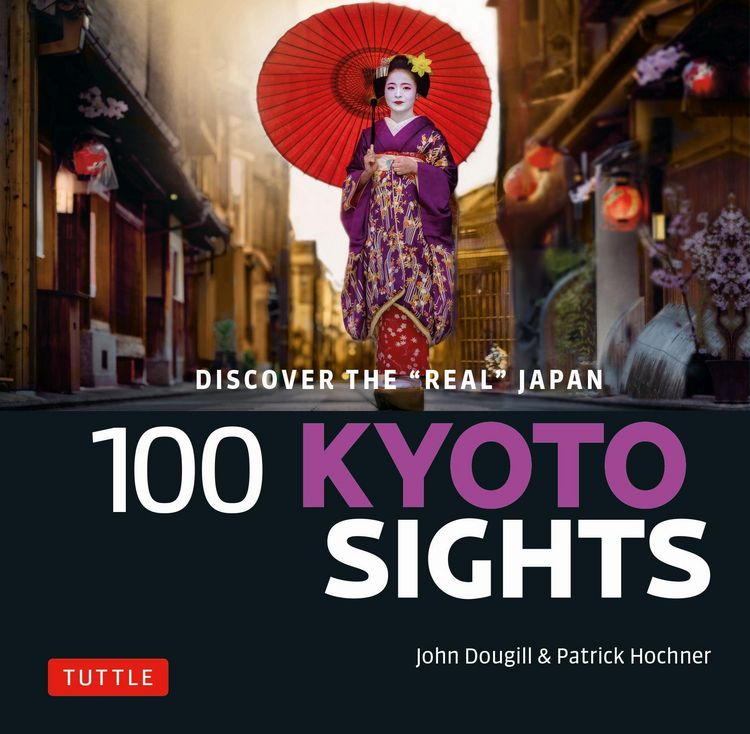 Produktbild: 100 Kyoto Sights