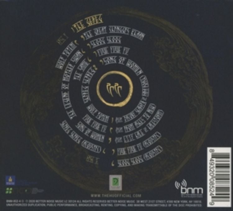 Produktbild: The Gereg