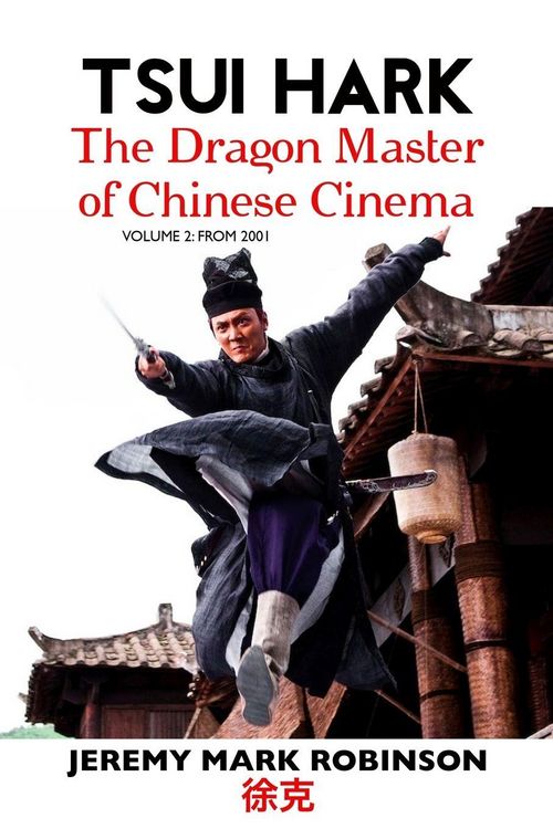 Produktbild: Tsui Hark