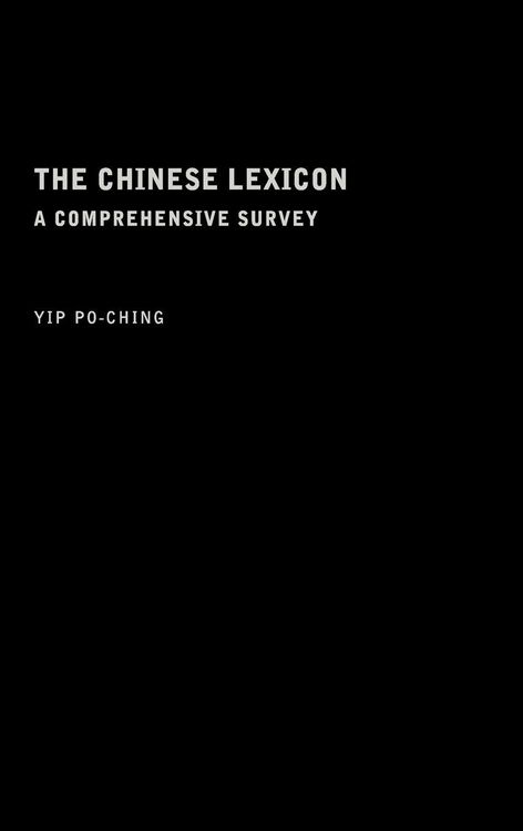 Produktbild: The Chinese Lexicon