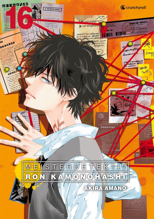 Produktbild: Meisterdetektiv Ron Kamonohashi &ndash; Band 16