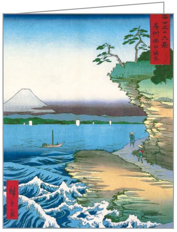 Produktbild: Hiroshige - Seasons