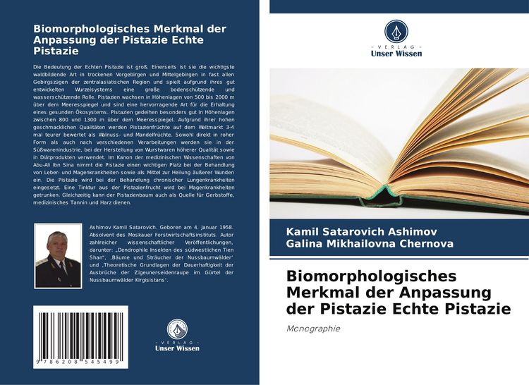 Produktbild: Biomorphologisches Merkmal der Anpassung der Pistazie Echte Pistazie