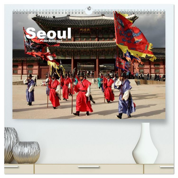 Produktbild: Seoul (hochwertiger Premium Wandkalender 2026 DIN A2 quer), Kunstdruck in Hochglanz