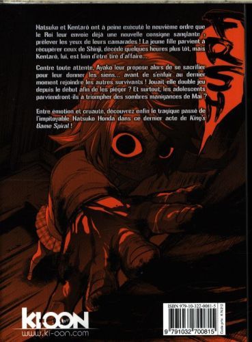 Produktbild: King's Game Spiral. Tome 4