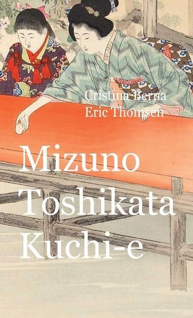 Produktbild: Mizuno Toshikata Kuchi-e