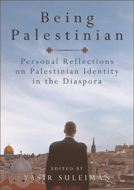 Produktbild: Being Palestinian