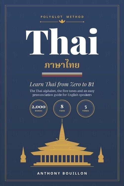 Produktbild: Thai