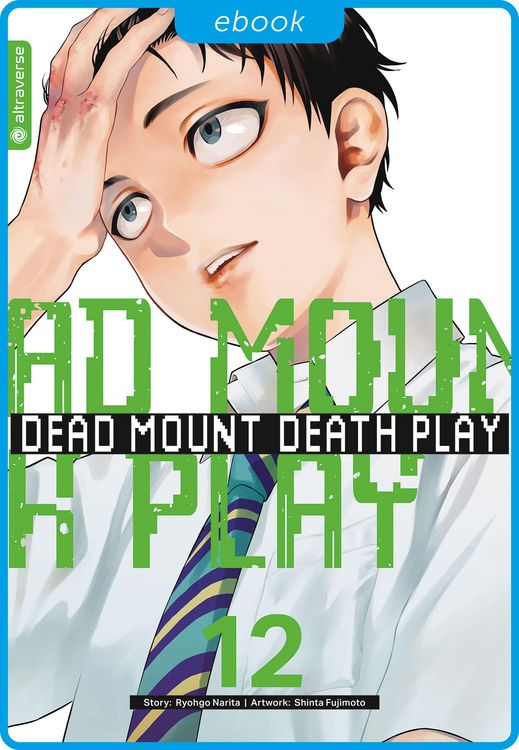 Produktbild: Dead Mount Death Play 12
