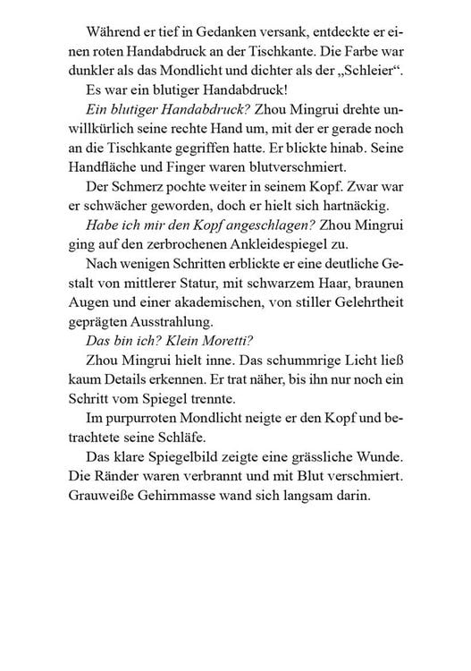 Produktbild: LORD OF MYSTERIES | Band 1 Clown &ndash; Teil 1 Deutsch
