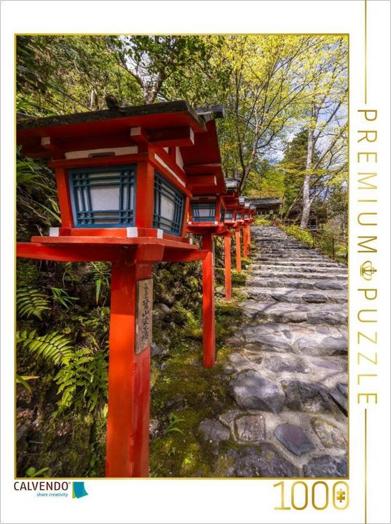 Produktbild: CALVENDO Puzzle Treppen zum Kifune Schrein | 1000 Teile Lege-Gr&ouml;&szlig;e 64x48cm Foto-Puzzle f&uuml;r gl&uuml;ckliche Stunden