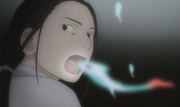 Produktbild: Mushi-Shi - Volume 4 LTD. - Mit Begleitbuch