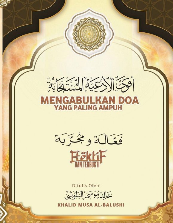 Produktbild: Doa-doa Paling Mustajab