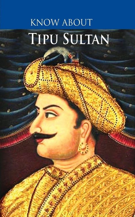 Produktbild: Know About Tipu Sultan