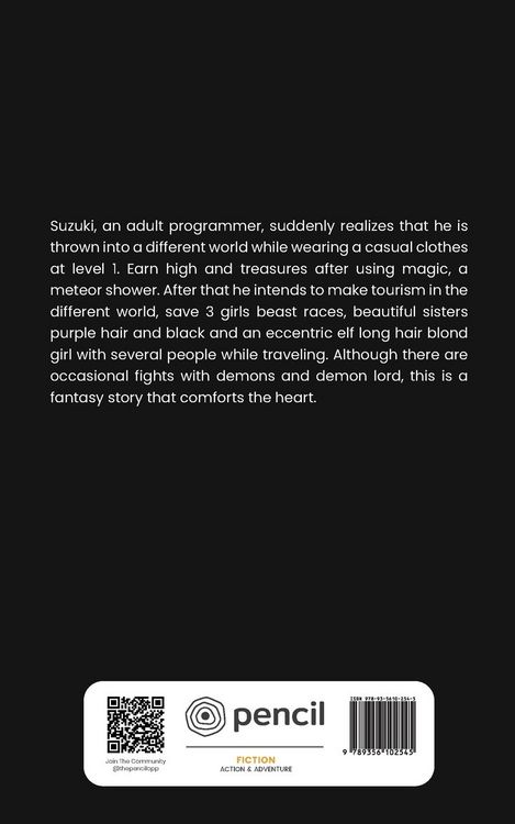 Produktbild: To The Parallel World