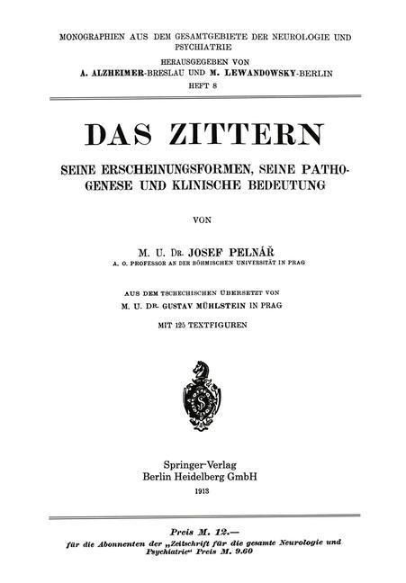 Produktbild: Das Zittern
