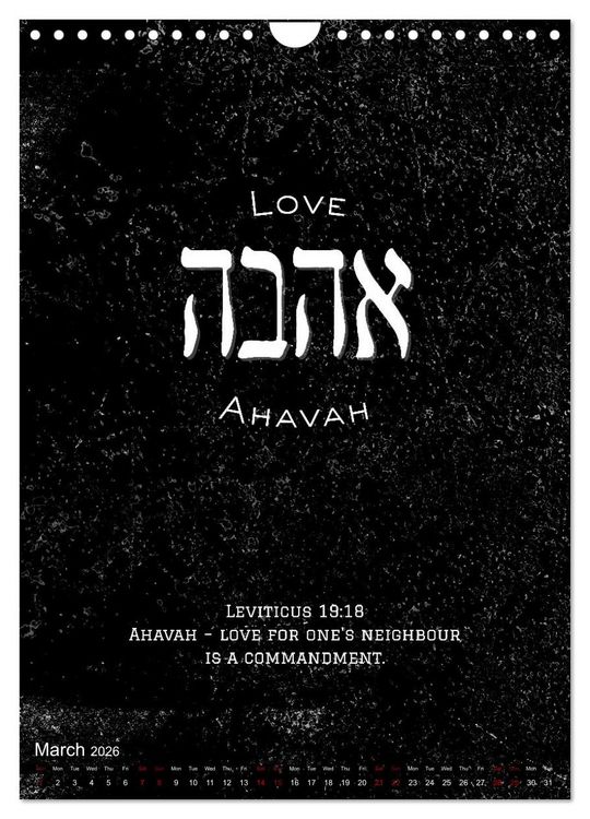Produktbild: The Radiant Path Hebrew Letters Inspiring the Soul (Wall Calendar 2026 DIN A4 portrait), CALVENDO 12 Month Wall Calendar