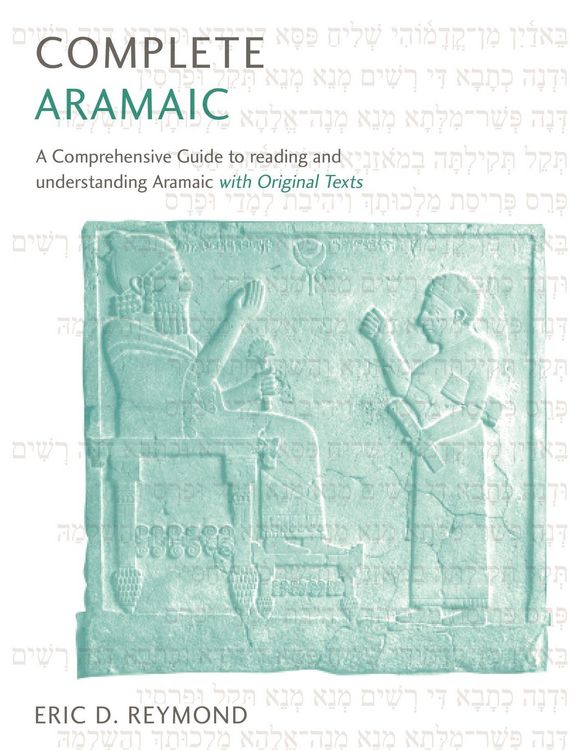 Produktbild: Complete Aramaic