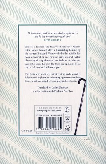 Produktbild: The Eye