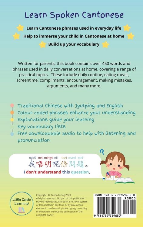 Produktbild: Daily Conversation At Home (Bilingual Cantonese-English)