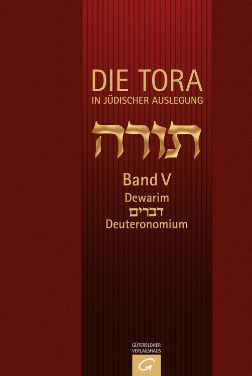 Produktbild: Dewarim. Deuteronomium