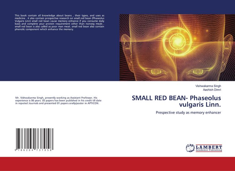 Produktbild: SMALL RED BEAN- Phaseolus vulgaris Linn.