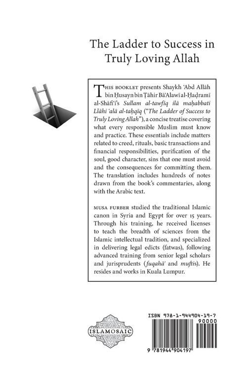 Produktbild: The Ladder to Success in Truly Loving Allah