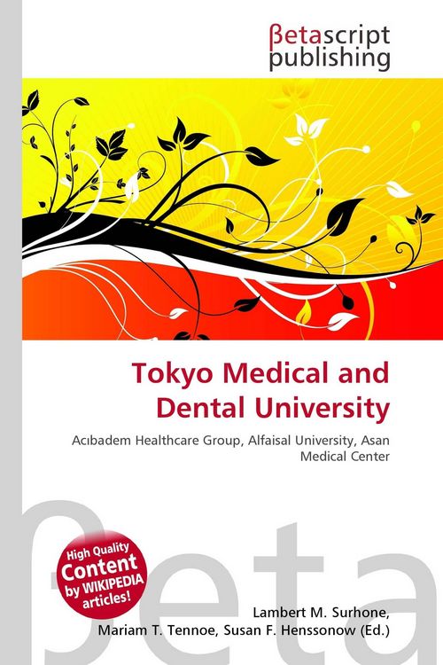 Produktbild: Tokyo Medical and Dental University