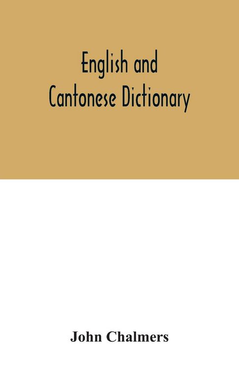 Produktbild: English and Cantonese dictionary