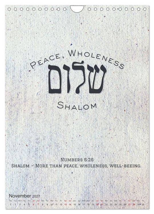 Produktbild: The Radiant Path Hebrew Letters Inspiring the Soul (Wall Calendar 2027 DIN A4 portrait), CALVENDO 12 Month Wall Calendar