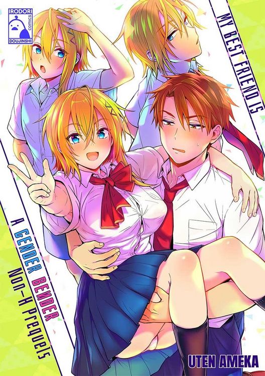 Produktbild: My Best Friend is a Gender Bender Side Stories