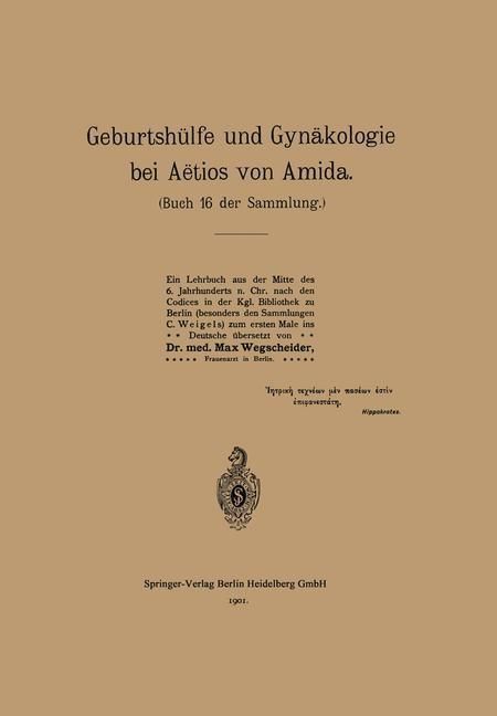 Produktbild: Geburtsh&uuml;lfe und Gyn&auml;kologie bei A&euml;tios von Amida
