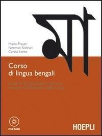 Produktbild: Corso di lingua bengali. Livelli A1-B1 del quadro comune europeo di riferimento delle lingue