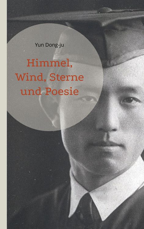 Produktbild: Himmel, Wind, Sterne und Poesie