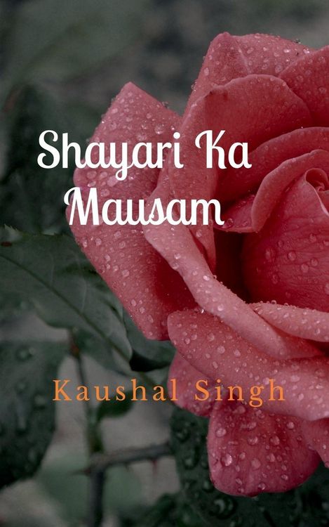 Produktbild: Shayari ka Mausam