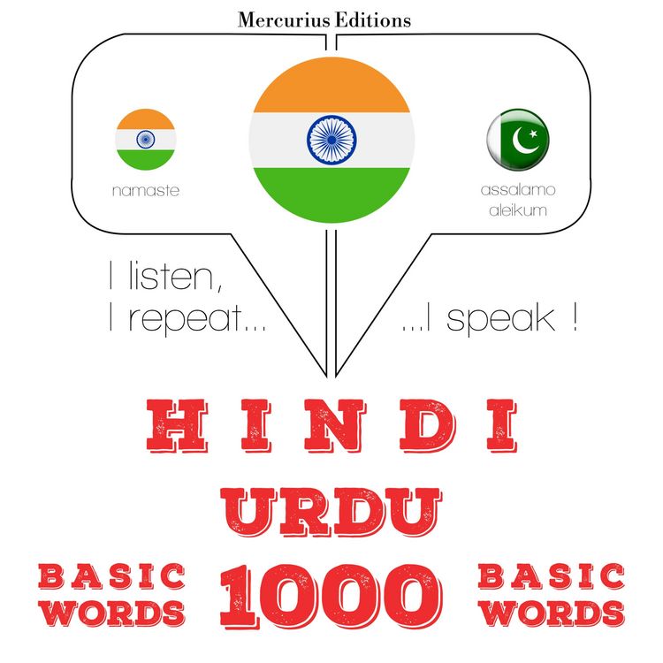 Produktbild: 1000 essential words in Urdu