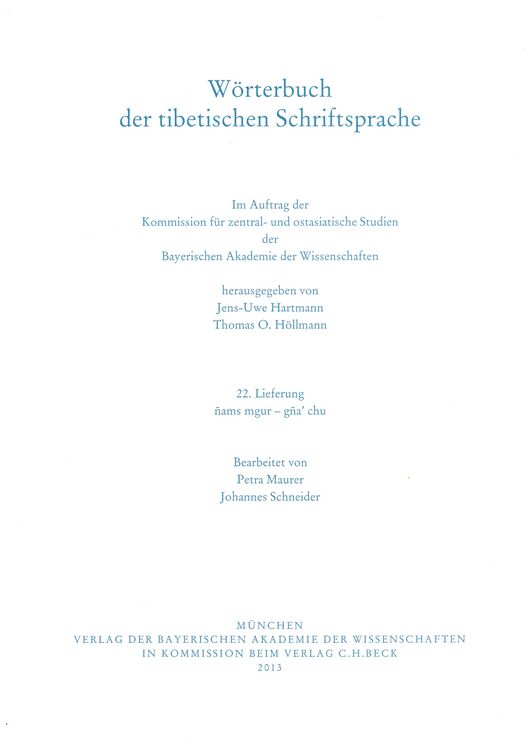 Produktbild: W&ouml;rterbuch der tibetischen Schriftsprache 22. Lieferung
