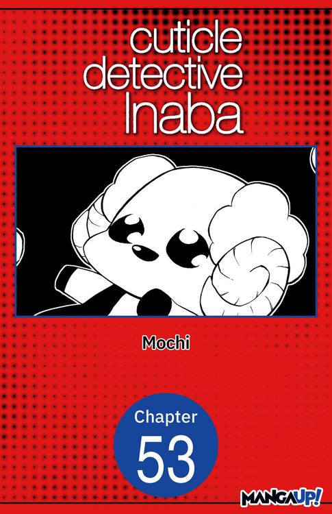 Produktbild: Cuticle Detective Inaba #053