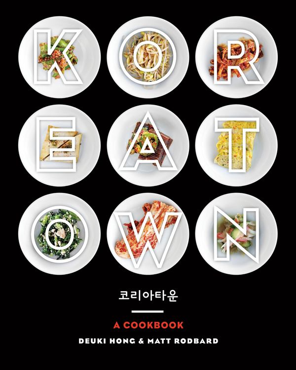 Produktbild: Koreatown