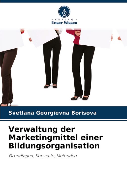 Produktbild: Verwaltung der Marketingmittel einer Bildungsorganisation