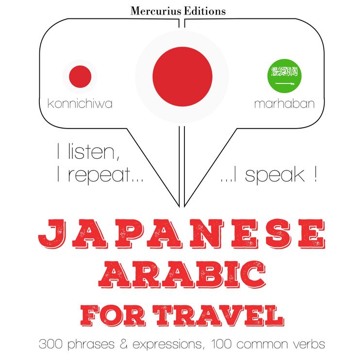 Produktbild: Travel words and phrases in Arabic