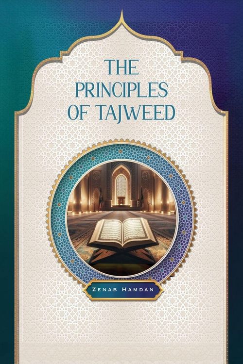 Produktbild: The Principles of Tajweed