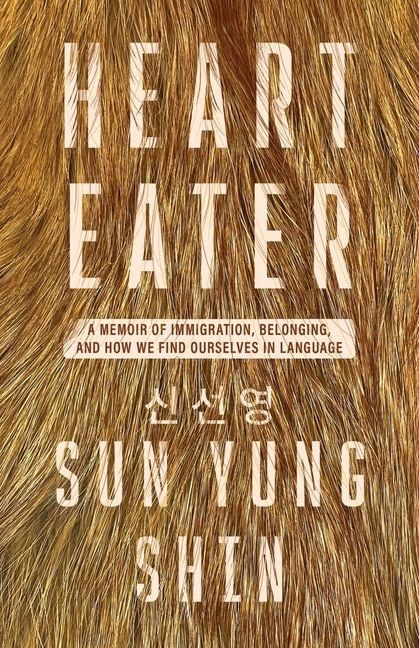 Produktbild: Heart Eater
