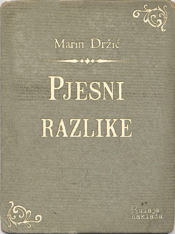 Produktbild: Pjesni razlike
