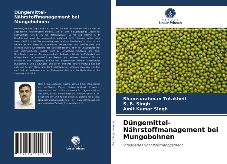 Produktbild: D&uuml;ngemittel-N&auml;hrstoffmanagement bei Mungobohnen