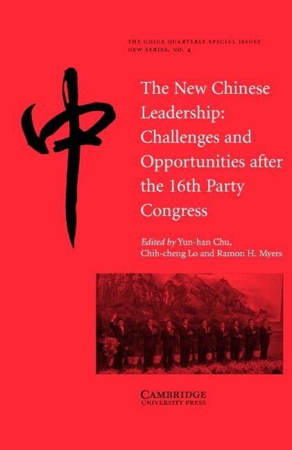 Produktbild: The New Chinese Leadership