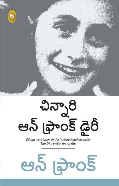 Produktbild: The Diary of a Young Girl (Telugu)