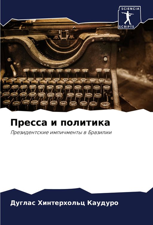 Produktbild: Murder at the Table of Fools